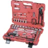 Набор слесарно-монтажный с квадратами 1/4", 1/2" и 5/16", 117 предм  MATRIX PROFI 13587 купить в Тюмени