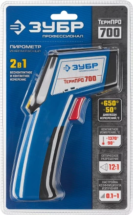 Пирометр инфракрасный ТермПро-700 серия ПРОФЕССИОНАЛ купить в Тюмени