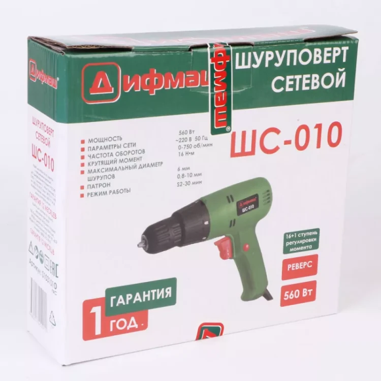 Сетевой шуруповерт Дифмаш ШС-010 купить в Тюмени