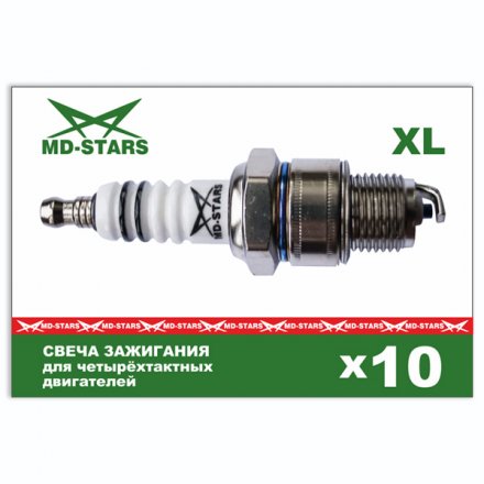 4 тактная свеча MD-STARS XL E6TC купить в Тюмени