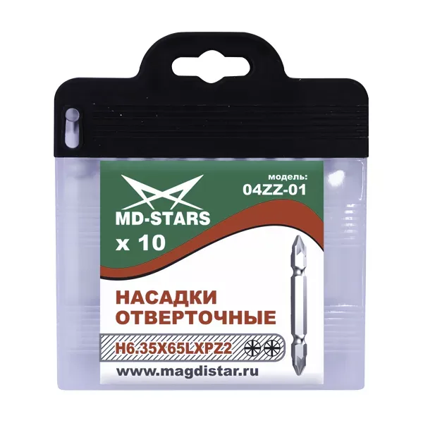 Насадки отверточные 04ZZ-01 купить в Тюмени