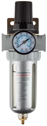 Набор аксессуаров KRAFTOOL "INDUSTRIE QUALITAT" для пневмосистем: манометр, влагоотделитель 6506 купить в Тюмени