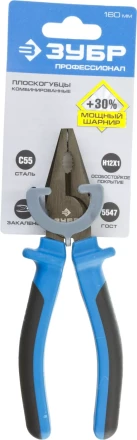 Плоскогубцы комбинированные ЗУБР эксцентриковое расположение шарнира, особостойкое спец. покрытие Н12Х1 (никель/хром), двухкомп рукоятки, 160мм 2201-1-16_z01 купить в Тюмени