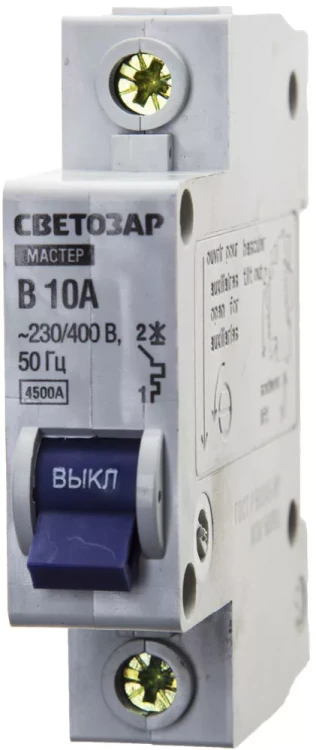 Выключатель СВЕТОЗАР автоматический, 1-полюсный, "B" (тип расцепления), 10 A, 230 / 400 В 49050-10-B купить в Тюмени