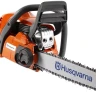 Бензопила Husqvarna 445e II купить в Тюмени