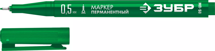 ЗУБР МП-50 зеленый, 0.5 мм перманентный маркер (06321-4) купить в Тюмени