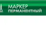 ЗУБР МП-50 зеленый, 0.5 мм перманентный маркер (06321-4) купить в Тюмени