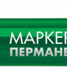 ЗУБР МП-50 зеленый, 0.5 мм перманентный маркер (06321-4) купить в Тюмени