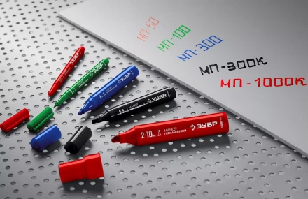 ЗУБР МП-50 зеленый, 0.5 мм перманентный маркер (06321-4) купить в Тюмени