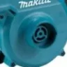 Воздуходувка Makita UB 1103 купить в Тюмени