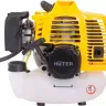 Триммер бензиновый Huter GGT-2500ТA 70/2/76 купить в Тюмени