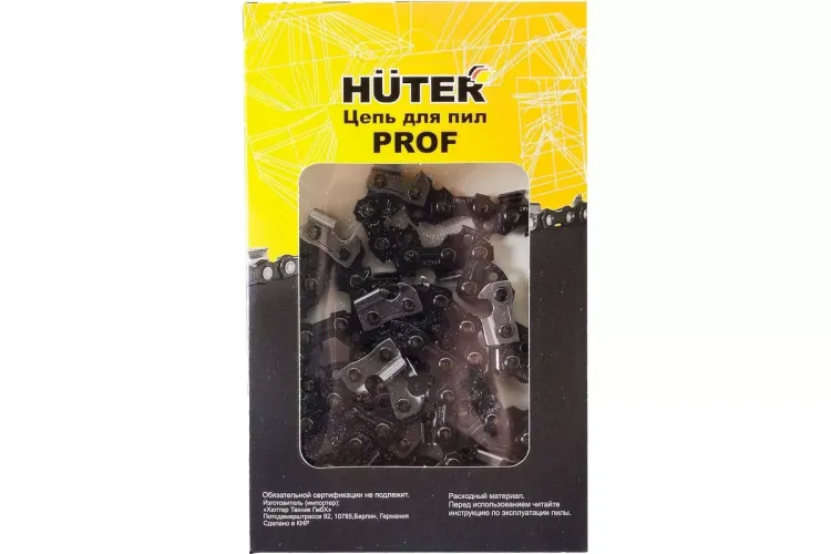 Цепь С7 Prof/50 Huter 71/4/25 купить в Тюмени