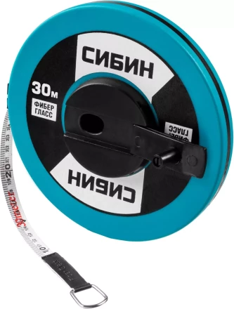 Мерная лента СИБИН фиберглассовая, 30м 34154-30 купить в Тюмени
