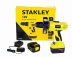 Дрель аккумуляторная Stanley STDC12HBK в кейсе купить в Тюмени