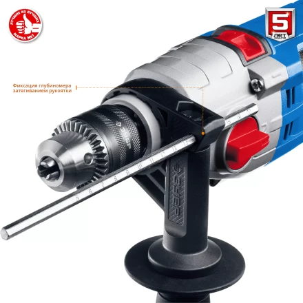 Дрель ударная двухскоростная + кейс ДУ-П850-2 ЭРМК серия ПРОФЕССИОНАЛ купить в Тюмени