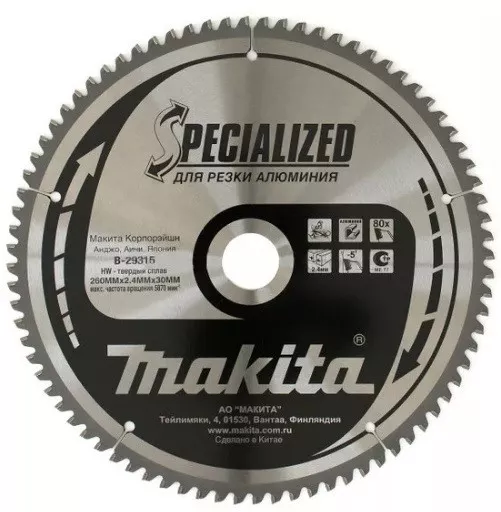 Диск пильный Makita, х355х30/25х3,0мм,120 зуб,для алюминия B-12522 купить в Тюмени