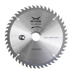 Пильный диск по дереву MD-STARS (Профессионал) PPD1902420