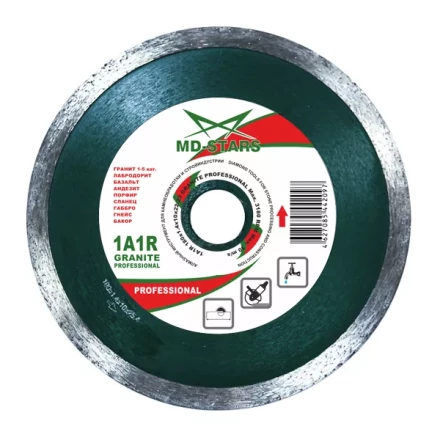 Диск алмазный GRANITE PROFESSIONAL MD-STARS 350*2,2*10*25,4 mm купить в Тюмени