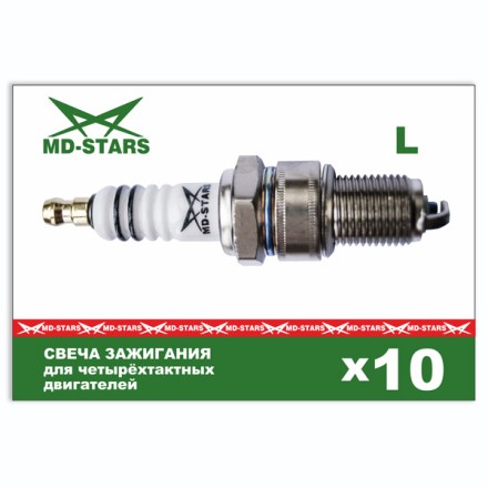 4 тактная свеча MD-STARS L W7DC купить в Тюмени