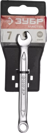 Ключи гаечные комбинированные серия МАСТЕР купить в Тюмени