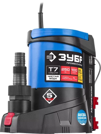 Насос дренажный НПЧ-Т7-250 серия ПРОФЕССИОНАЛ купить в Тюмени