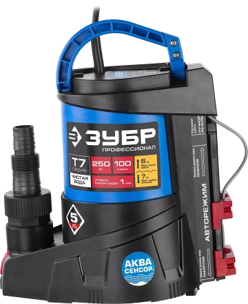 Насос дренажный НПЧ-Т7-250 серия ПРОФЕССИОНАЛ купить в Тюмени