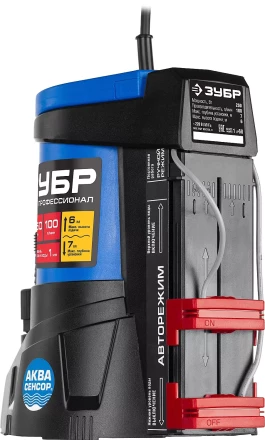 Насос дренажный НПЧ-Т7-250 серия ПРОФЕССИОНАЛ купить в Тюмени