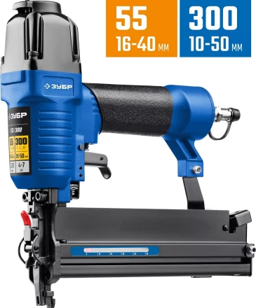 ЗУБР Т55/300, пневматический нейлер-степлер 18Ga 2-в-1: для скоб тип 55 и гвоздей тип 300, Профессионал (31937) купить в Тюмени