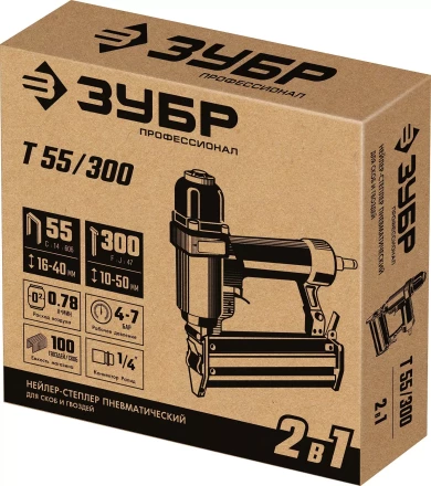 ЗУБР Т55/300, пневматический нейлер-степлер 18Ga 2-в-1: для скоб тип 55 и гвоздей тип 300, Профессионал (31937) купить в Тюмени