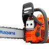 Бензопила Husqvarna 450e II купить в Тюмени