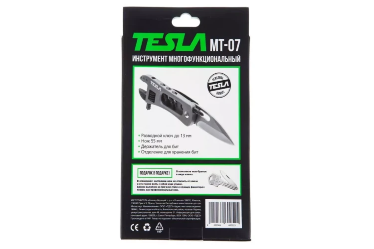 Мультитул TESLA MT-07 купить в Тюмени
