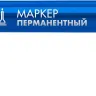 ЗУБР МП-50 синий, 0.5 мм перманентный маркер (06321-7) купить в Тюмени