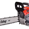 Бензопила FPS 56 easy start Fubag купить в Тюмени