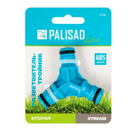 Тройник для разветвления или соединения штуцерный Palisad Luxe 65766 купить в Тюмени