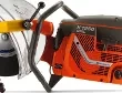 Рельсорез K1270 Rail 16" Husqvarna купить в Тюмени