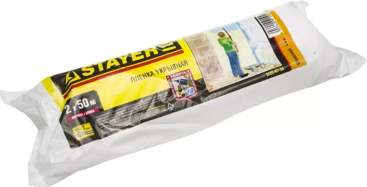 Пленка STAYER "STANDARD" защитная укрывочная, HDPE, в рулоне, 7 мкм, 2 х 50 м 1225-07-50 купить в Тюмени