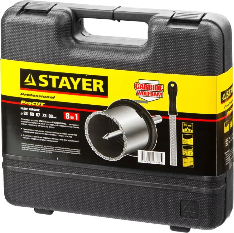 Набор STAYER "PROFESSIONAL": Коронки с основанием и центровочным сверлом, напильник, d=33, 53, 67, 73, 83мм, 8предм 33345-H8 купить в Тюмени
