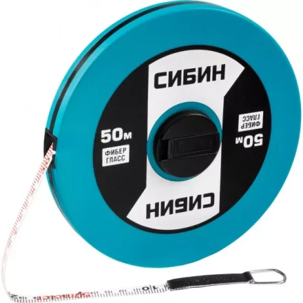 Мерная лента СИБИН фиберглассовая, 50м 34154-50 купить в Тюмени