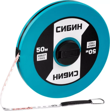 Мерная лента СИБИН фиберглассовая, 50м 34154-50 купить в Тюмени