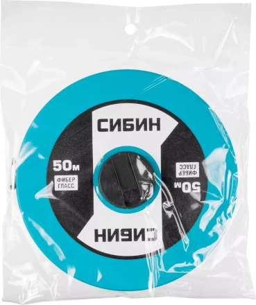 Мерная лента СИБИН фиберглассовая, 50м 34154-50 купить в Тюмени