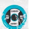 Мерная лента СИБИН фиберглассовая, 50м 34154-50 купить в Тюмени