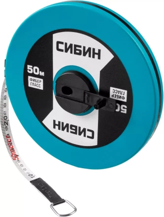Мерная лента СИБИН фиберглассовая, 50м 34154-50 купить в Тюмени