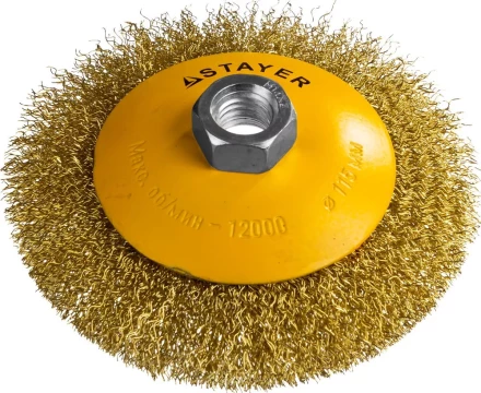 STAYER "PROFESSIONAL". Щетка коническая для УШМ, витая стальная латунированная проволока 0,3мм, 115ммхМ14 35133-115 купить в Тюмени