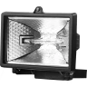 Прожектор STAYER "MASTER" MAXLight галогенный, с дугой крепления под установку, черный, 150Вт 57101-B купить в Тюмени