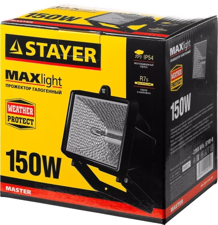 Прожектор STAYER &quot;MASTER&quot; MAXLight галогенный, с дугой крепления под установку, черный, 150Вт 57101-B купить в Тюмени