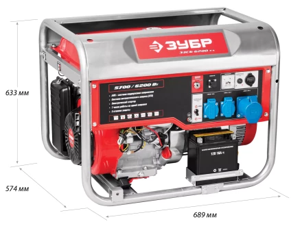 Генератор бензиновый ЗЭСБ-6200-ЭА серия МАСТЕР купить в Тюмени