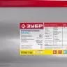 Генератор бензиновый ЗЭСБ-6200-ЭА серия МАСТЕР купить в Тюмени