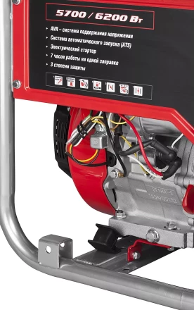 Генератор бензиновый ЗЭСБ-6200-ЭА серия МАСТЕР купить в Тюмени