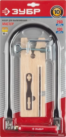 Наборы для выпиливания серия МАСТЕР купить в Тюмени