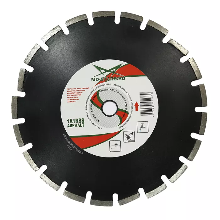 Диск алмазный 1A1RSS ASPHALT PROFESSIONAL MD-STARS 300*3,0*10*18T*25,4 mm купить в Тюмени